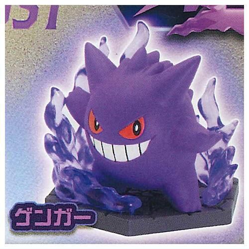 【ポケプラ】ゲンガー　完成品　ジオラマ Amazon.co.jp: Diorama Figure Gengar Pokémon Midnight Agent
