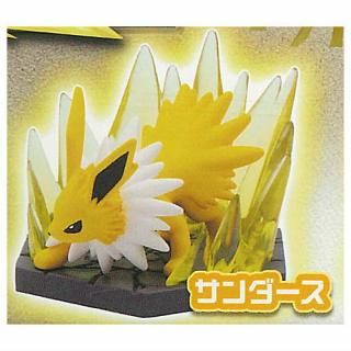 �ݥ���� ������ޥ��쥯�� �������ȡ��Ǥ� [3.��������� (Type:ELECTRIC)]�� �ͥ��ݥ��Բ� �ۡ�C��