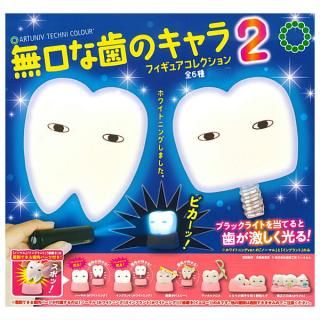 ������·�äƤޤ�!!�ۥ����ȥ�˥֥ƥ��˥��顼 ̵���ʻ��Υ���� �ե����奢���쥯�����2 [��6�糧�å�(�ե륳���)]�ڥͥ��ݥ������б��ۡ�C��