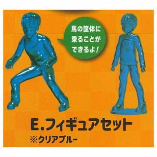 ���ϥ졼���ޥ����å� [5.�ե����奢���å�(���ꥢ�֥롼)]�ڥͥ��ݥ������б��ۡ�C��