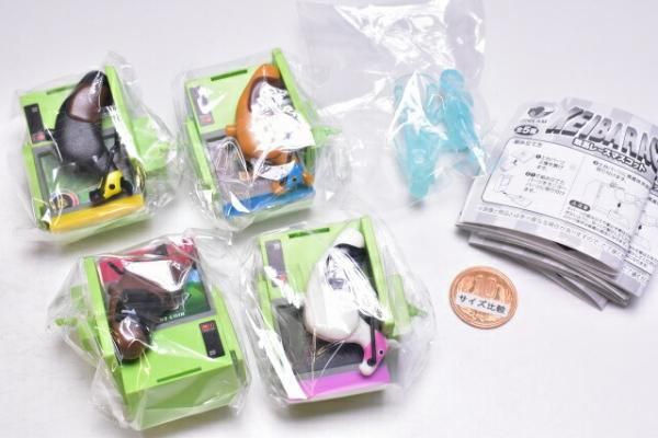 全部揃ってます!!】競馬レースマスコット [全5種セット(フルコンプ)],J