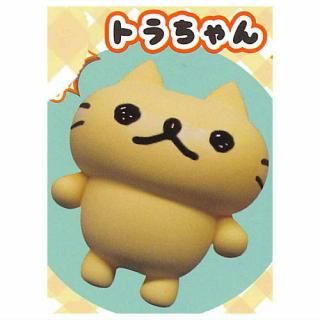 ねこのぶーちゃん ミニフィギュア(再販) [3.あじわいぶーちゃん