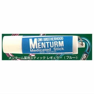 ��󥿡��� ��åץ饤�ȥ��쥯����� [3.��󥿡������ѥ��ƥ��å� �쥮��顼(�֥롼)]�ڥͥ��ݥ������б��ۡ�C��