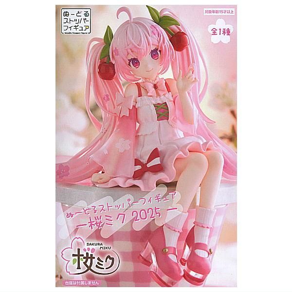 初音ミク ぬーどるストッパーフィギュア 桜ミク2025 ,フリュー 初音ミク ぬーどるストッパーフィギュア 桜ミク2025 ,フリュー