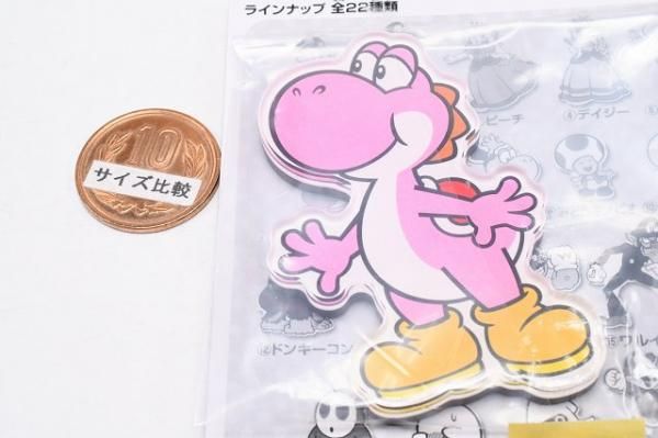 スーパーマリオ キャラマグネッツ2 [6.ピンクヨッシー],バンダイ 食玩 通販