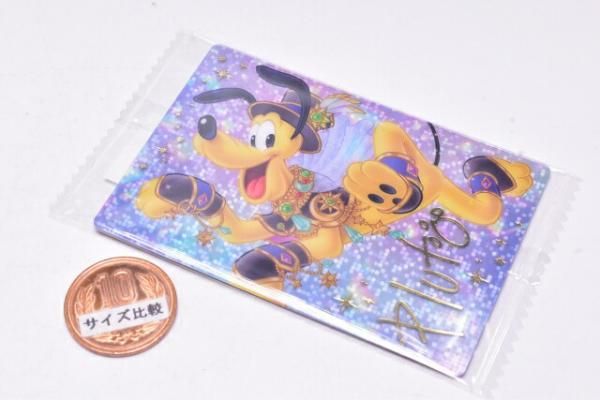 Disney Characters ウエハース [3.プルート(スペシャルアート