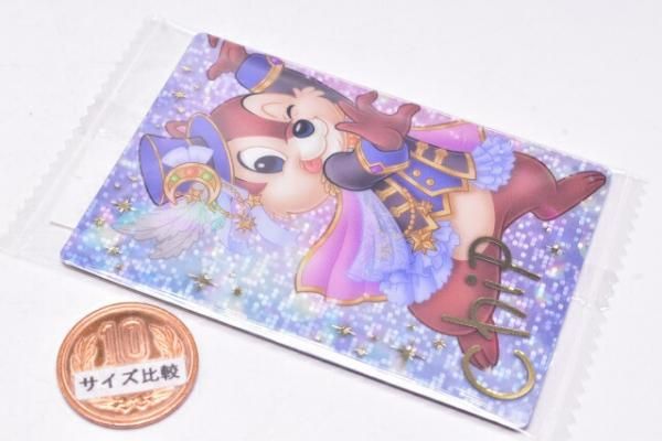 ディズニーキャラクターズウエハース スペシャルアートカード ディズニー ウエハース最新弾 全35種カード収録！BOX価格