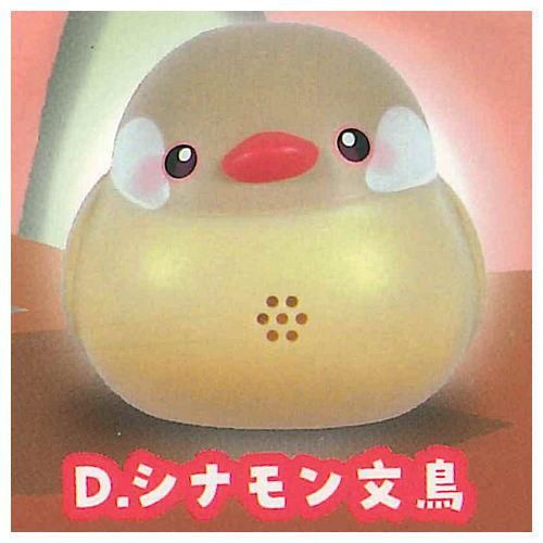 全部揃ってます!!】ものまね大好き！まねっこてのりどり