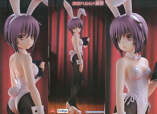 涼宮ハルヒの憂鬱 BiCute Bunnies Figure 長門有希 ,フリュー 涼宮ハルヒの憂鬱 BiCute Bunnies Figure 長門有希 ,フリュー