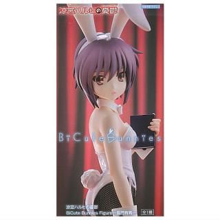 涼宮ハルヒの憂鬱 BiCute Bunnies Figure 朝比奈みくる 涼宮ハルヒの憂鬱 BiCute Bunnies Figure 朝比奈みくる
