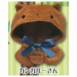 ���������ݥ���� ���ˤޤ� [2.���󥬥롼����]�ڥͥ��ݥ������б��ۡ�C��