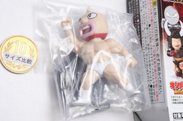 キン肉マン トレフィグコレクション VOL.2 [1.キン肉マン],バンダイ 食