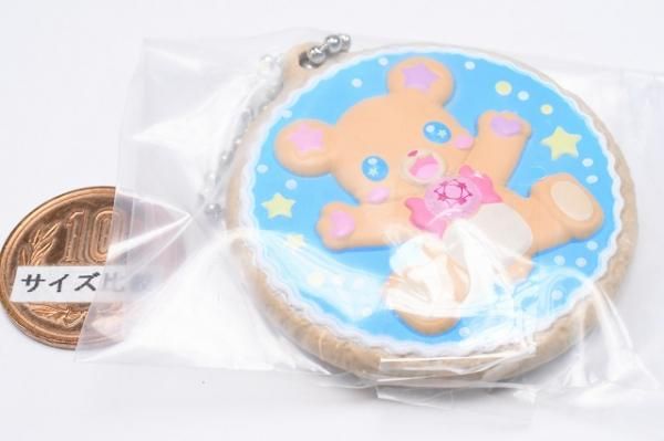 魔法つかいプリキュア ウエハース クッキーチャームコット