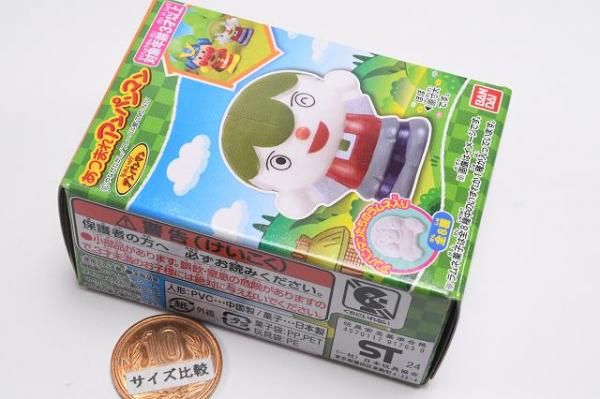 あつまれアンパンマンP83 [7.かしわもちまん(かぜまる