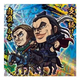 �ˤդ���᡼����� ���󥰥��� �����륦���ϡ���vol.3 [11.ƭ������(�����ѡ��쥢)]�ڥͥ��ݥ������б��ۡ�C��