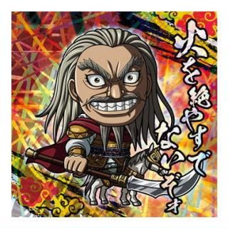 �ˤդ���᡼����� ���󥰥��� �����륦���ϡ���vol.3 [20.�Ҥ礦��(�����ѡ��쥢)]�ڥͥ��ݥ������б��ۡ�C��