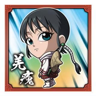 にふぉるめーしょん キングダム シールウエハースvol.3｜発売日