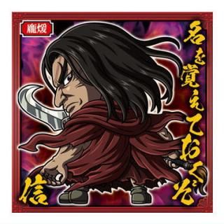 ˤդ᡼ 󥰥 륦ϡvol.3 [31.?(Ρޥ)]ڥͥݥбۡC