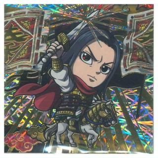 全部揃ってます!!】にふぉるめーしょん キングダム シール 全部揃ってます!!】にふぉるめーしょん キングダム シール