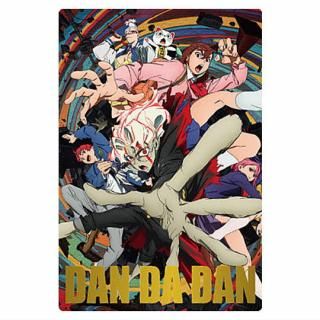 TVアニメ『ダンダダン』 カードウエハース｜発売日：2025年3月10