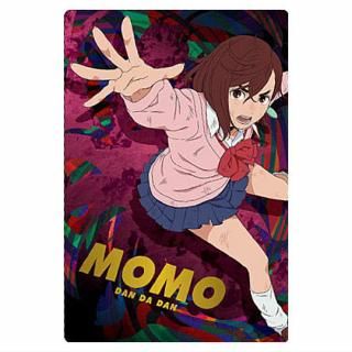 全部揃ってます!!】TVアニメ ダンダダン カードウエハース [全26