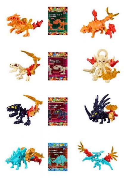 全部揃ってます!!】ほねほねザウルス 第46弾 驚天動地！変身！ほねほね