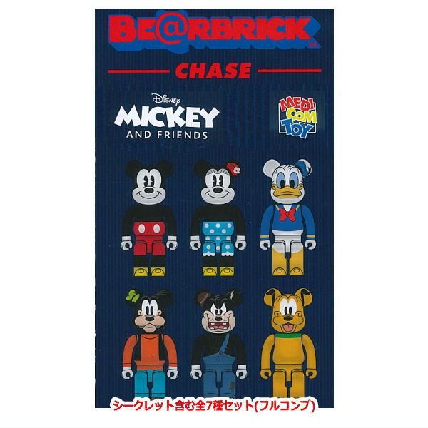 送料無料】【全部揃ってます!!】BE@RBRICK CHASE MICKEY 送料無料】【全部揃ってます!!】BE@RBRICK CHASE MICKEY