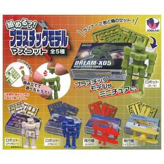 ������·�äƤޤ�!!���Ȥ��?! �ץ饹���å���ǥ�ޥ����å� [��5�糧�å�(�ե륳���)]�ڥͥ��ݥ������б��ۡ�C��