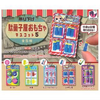 ·äƤޤ!!ߤ겼̲ۻҲޥå5 [5糧å(ե륳)]ڥͥݥбۡC