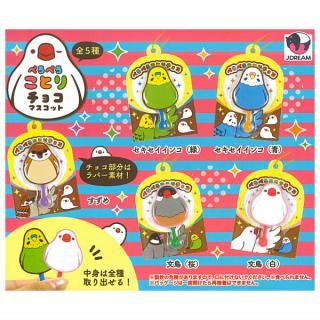 ������·�äƤޤ�!!�ۤڤ��ڤ����Ȥ���祳�ޥ����å� [��5�糧�å�(�ե륳���)]�ڥͥ��ݥ������б��ۡ�C��