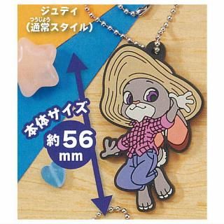 �Ǥդ���С� �����ȥԥ� �����ۥ���� [1.����ǥ� (�̾凉������)]�ڥͥ��ݥ������б��ۡ�C��