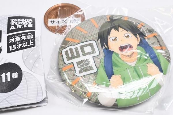 ハイキュー!! 及川徹 思い出 缶バッジ ガチャ ハイキュー!! 及川徹 思い出 缶バッジ ガチャ 及川徹 65mm缶バッジ Ver