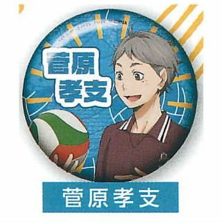 ハイキュー!! 岩泉一 幼少期 缶バッジ 思い出 - メルカリ