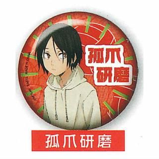 ϥ塼!! פХ㥤ˡ̥Хå [11.޸]ڥͥݥбۡC