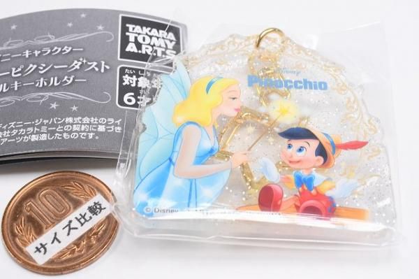 ディズニーキャラクター シャイニーピクシーダストアクリル