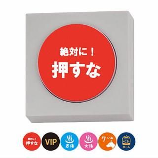 ȥ˥֥ƥ˥顼 ŵ Ф˲ƤϤʤ1000Υܥ() [1.Фˡʥå] ͥݥԲ ۡC