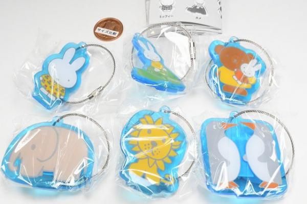 全部揃ってます!!】ミッフィー miffy アクリルワイヤーキー