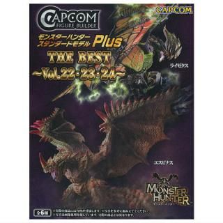 カプコンフィギュアビルダー モンスターハンター スタンダード