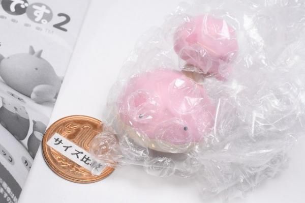 よこみぞゆりのなんでもいきもの ならぶんです。2 [6.さくら