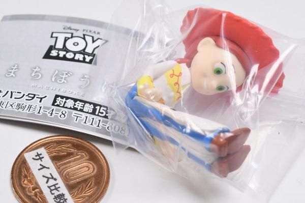 トイ・ストーリー まちぼうけ [2.JESSIE],バンダイ ガチャガチャ