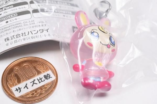 ナルミヤキャラクターズ めじるしアクセサリー [2.ベリエちゃん