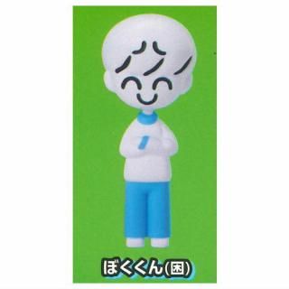 ぼくわたチャンネル フィギュアコレクション [アソート4種セット