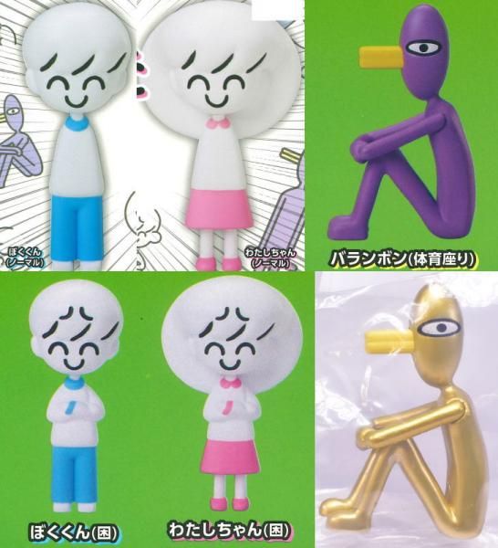 トレーディングフィギュア　全6種セット 「わたしの想い出カプセル」 駿河屋 -<中古>全6種セット 「To Heart カプセルフィギュア