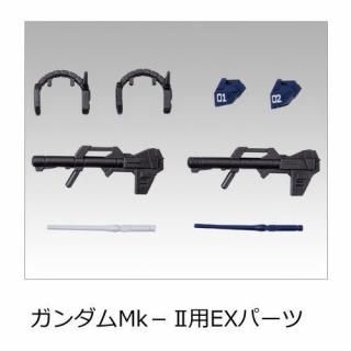 MOBILITY JOINT GUNDAM VOL.9 [8.Mk-IIEXѡ] ͥݥԲ 