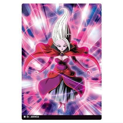 イタジャガ ドラゴンボール vol.6 [3.ドクター・アリンス イタジャガ ドラゴンボール vol.6 [3.ドクター・アリンス