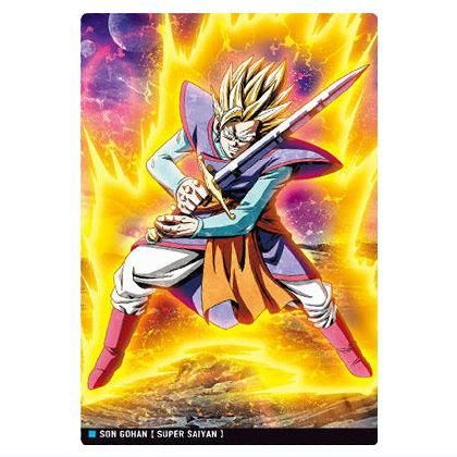 イタジャガ ドラゴンボール vol.6 [20.超サイヤ人 孫悟飯(レア イタジャガ ドラゴンボール vol.6 [20.超サイヤ人 孫悟飯(レア