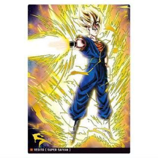 イタジャガ ドラゴンボール vol.5 [14.孫悟空(超サイヤ人