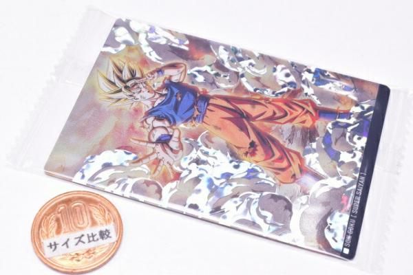 イタジャガ ドラゴンボール vol.6 [25.超サイヤ人 孫悟空