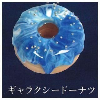 Cafe Planetaria �ߥ˥��奢���㡼��(����) [2.����饯�����ɡ��ʥ�]�ڥͥ��ݥ������б��ۡ�C��