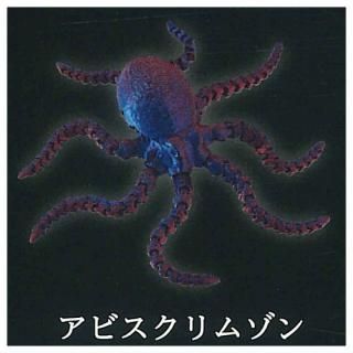 Ķư ƥå ȥѥ [3.ӥॾ] ͥݥԲ ۡC